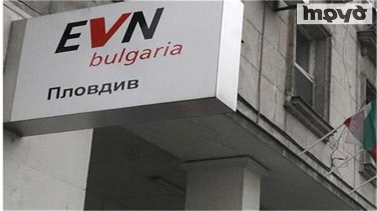 Πλήρης Αποκρατικοποίηση της Βουλγαρικής EVN στις 21 Δεκεμβρίου
